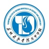 苏州科技学院