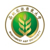西北农林科技大学